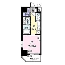 愛知県名古屋市熱田区新尾頭１丁目（賃貸マンション1K・7階・29.36㎡） その2