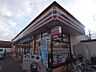 周辺：セブンイレブン 名古屋岩塚町店（344m）