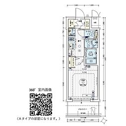 名古屋市営東山線 名古屋駅 徒歩4分の賃貸マンション 6階1Kの間取り