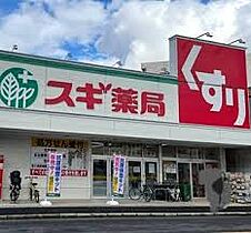 愛知県名古屋市中村区井深町（賃貸アパート1LDK・2階・42.65㎡） その5