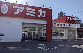 愛知県名古屋市中村区井深町（賃貸アパート1LDK・3階・36.41㎡） その3