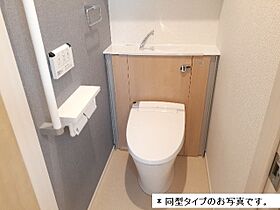 愛知県名古屋市中川区東起町４丁目（賃貸アパート1LDK・1階・50.14㎡） その8