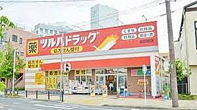 愛知県名古屋市中川区尾頭橋３丁目（賃貸マンション1K・5階・28.67㎡） その17