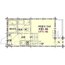 愛知県名古屋市北区山田２丁目（賃貸アパート1K・1階・18.33㎡） その2