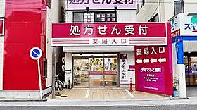 愛知県名古屋市中村区中村町（賃貸マンション1R・4階・28.07㎡） その17