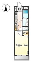 愛知県名古屋市中村区松原町２丁目（賃貸マンション1K・3階・30.24㎡） その2