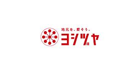 愛知県名古屋市中川区細米町２丁目（賃貸アパート1LDK・1階・44.28㎡） その15