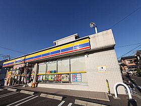 愛知県名古屋市中川区細米町２丁目（賃貸アパート2LDK・2階・53.00㎡） その16