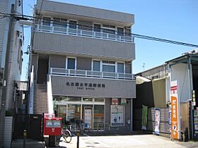 愛知県名古屋市中川区細米町２丁目（賃貸アパート2LDK・2階・53.00㎡） その19