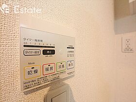 愛知県名古屋市中村区上石川町５丁目（賃貸アパート1R・1階・26.22㎡） その13