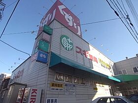 愛知県名古屋市北区金城１丁目（賃貸マンション1K・5階・25.27㎡） その17