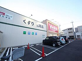 愛知県名古屋市中村区塩池町２丁目（賃貸アパート1LDK・1階・40.16㎡） その5