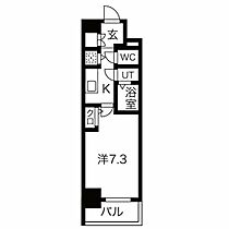 愛知県名古屋市中区上前津２丁目（賃貸マンション1K・12階・25.36㎡） その2