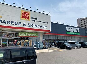 愛知県名古屋市中川区松年町４丁目（賃貸マンション1DK・1階・35.42㎡） その17