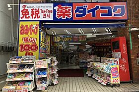 愛知県名古屋市中村区太閤３丁目（賃貸マンション1R・8階・24.89㎡） その17