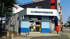 愛知県名古屋市熱田区旗屋２丁目（賃貸マンション1LDK・2階・29.16㎡） その20