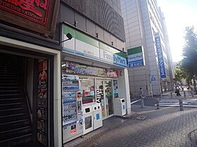 愛知県名古屋市熱田区花町（賃貸マンション1LDK・8階・40.04㎡） その16