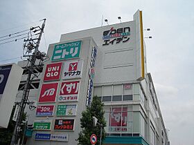 愛知県名古屋市北区山田１丁目（賃貸マンション1LDK・3階・29.98㎡） その21