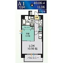 愛知県名古屋市中村区本陣通２丁目（賃貸マンション1LDK・4階・40.06㎡） その2