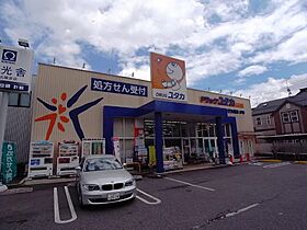 愛知県名古屋市西区新道１丁目（賃貸マンション2LDK・10階・53.00㎡） その17