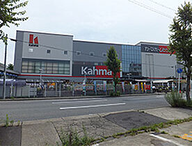 愛知県名古屋市熱田区花町（賃貸マンション1LDK・6階・42.40㎡） その20