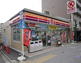 愛知県名古屋市北区下飯田町４丁目（賃貸アパート1LDK・2階・37.03㎡） その16