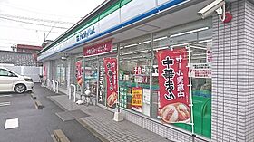 愛知県名古屋市北区金城町２丁目（賃貸アパート1DK・3階・25.76㎡） その16