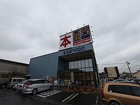 愛知県名古屋市中川区大畑町２丁目（賃貸マンション1K・10階・24.90㎡） その19