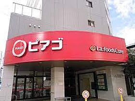 愛知県名古屋市北区黒川本通１丁目（賃貸マンション1K・11階・25.98㎡） その21