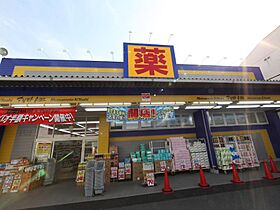 愛知県名古屋市中村区日ノ宮町１丁目（賃貸マンション1K・1階・29.26㎡） その17