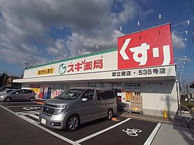 愛知県名古屋市中川区中野本町２丁目（賃貸アパート1R・1階・24.26㎡） その17