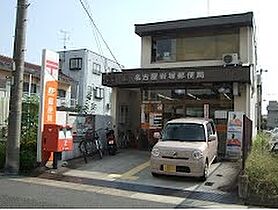 愛知県名古屋市中村区岩塚町１丁目（賃貸アパート1K・2階・22.19㎡） その19