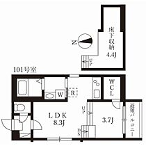 愛知県名古屋市中村区上石川町１丁目（賃貸アパート1LDK・1階・31.29㎡） その2