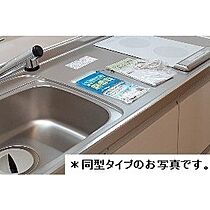 愛知県名古屋市中村区大宮町２丁目（賃貸アパート1R・3階・27.53㎡） その4