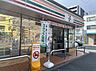 周辺：セブンイレブン 名古屋松原2丁目店（142m）