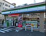 周辺：ファミリーマート 中村大宮町店（173m）