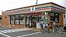 周辺：セブンイレブン 名古屋松葉町1丁目店（357m）