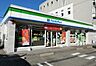 周辺：ファミリーマート 瑠璃光町店（245m）