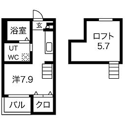 名古屋市営名城線 志賀本通駅 徒歩7分