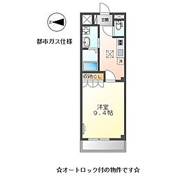 名古屋市営名城線 黒川駅 徒歩17分
