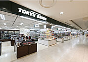 東急ハンズ 名古屋店（873m）