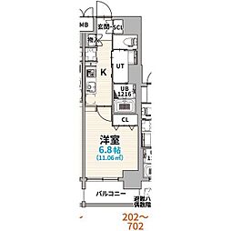 名古屋市営桜通線 丸の内駅 徒歩2分の賃貸マンション 6階1Kの間取り