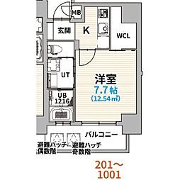 名古屋市営桜通線 丸の内駅 徒歩2分
