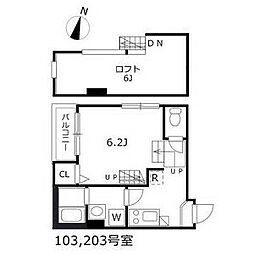 名古屋臨海高速あおなみ線 小本駅 徒歩7分