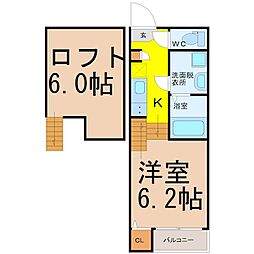 名古屋市営東山線 中村公園駅 徒歩10分
