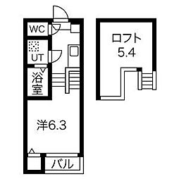 名古屋市営名港線 六番町駅 徒歩7分