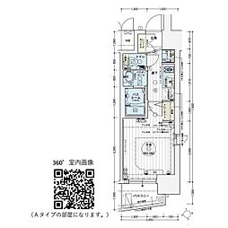 名古屋市営東山線 名古屋駅 徒歩4分の賃貸マンション 5階1Kの間取り