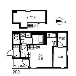 名古屋市営東山線 高畑駅 徒歩7分
