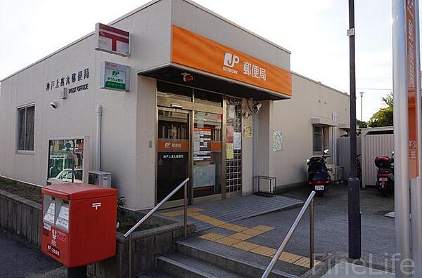 ラピート6X ｜兵庫県神戸市垂水区山手4丁目(賃貸マンション2LDK・2階・50.00㎡)の写真 その29