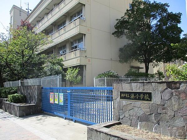 画像30:神戸市立湊小学校 421m